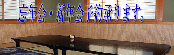 桃太郎　